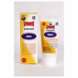 Бракшун (юкка)