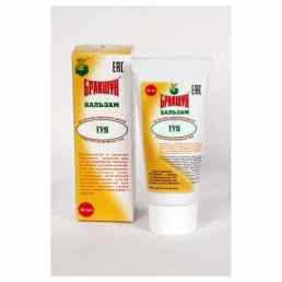 Бракшун туя