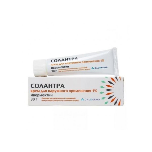 Солантра