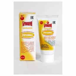 Бракшун (ромашка)