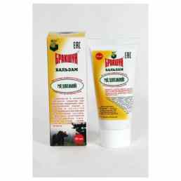 Бракшун (медвежий)