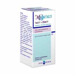Эффезел