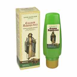 Секрет парацельса