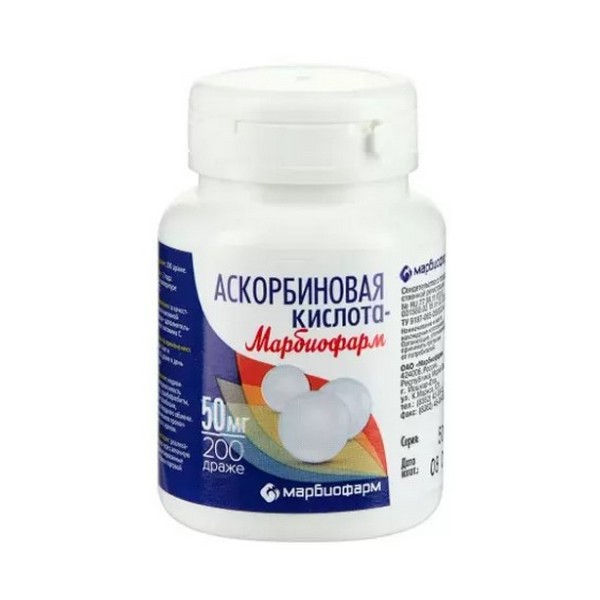 Аскорбиновая кислота
