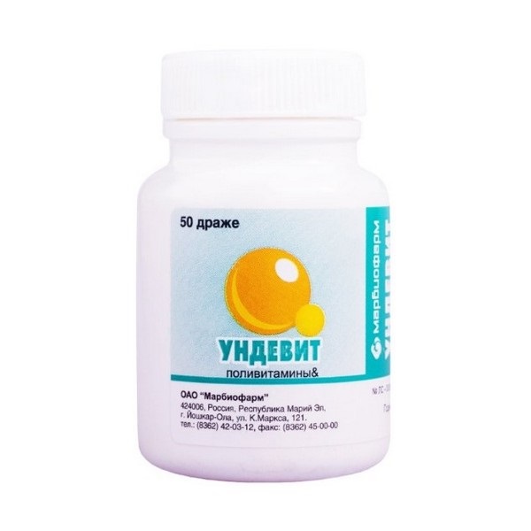 Ундевит