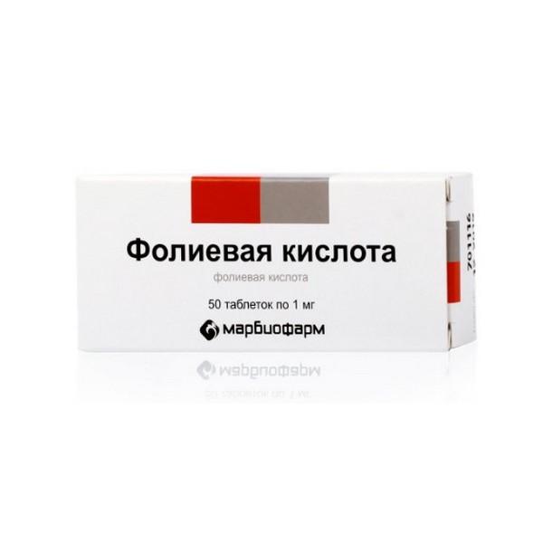 Фолиевая кислота