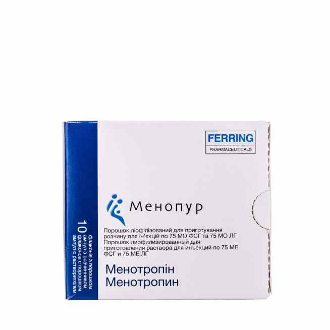 Менопур 75 МЕ