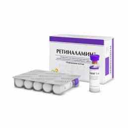 Ретиналамин