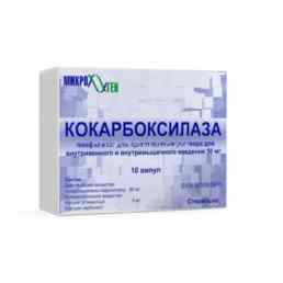 Кокарбоксилаза