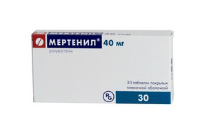 Мертенил
