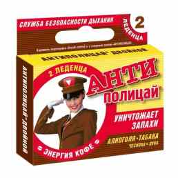 Антиполицай двойной + энергия кофе