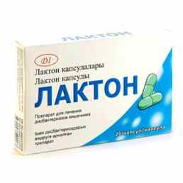 Лактон