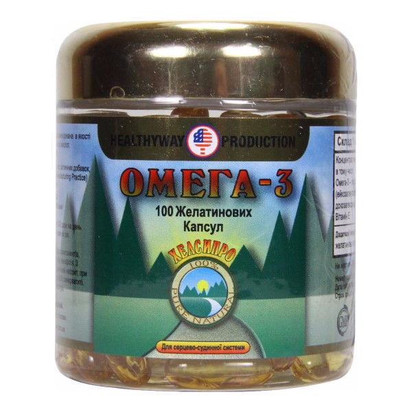 Омега 3