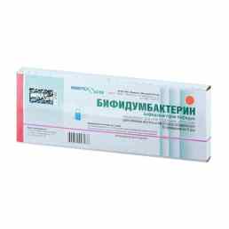 Бифидумбактерин
