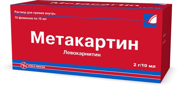 Метакартин