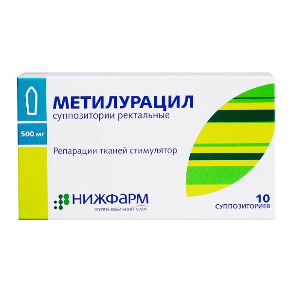 Метилурацил (суппозитории)
