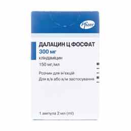 Далацин ц фосфат
