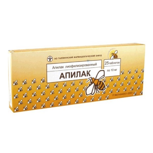 Апилак