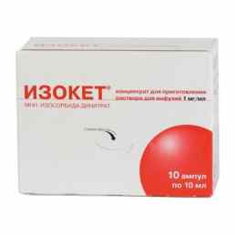 Изокет