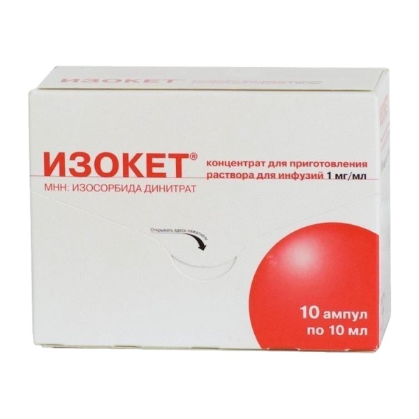 Изокет