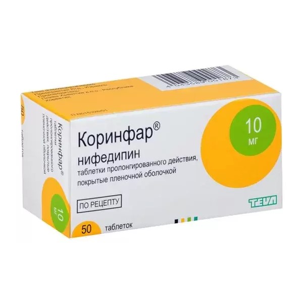 Коринфар
