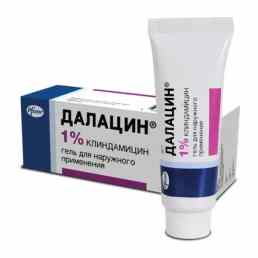 Далацин