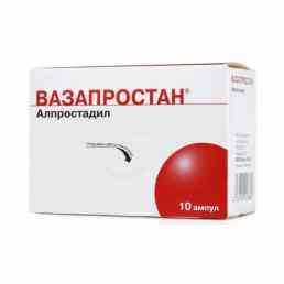 Вазапростан