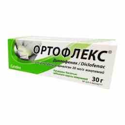 Ортофлекс