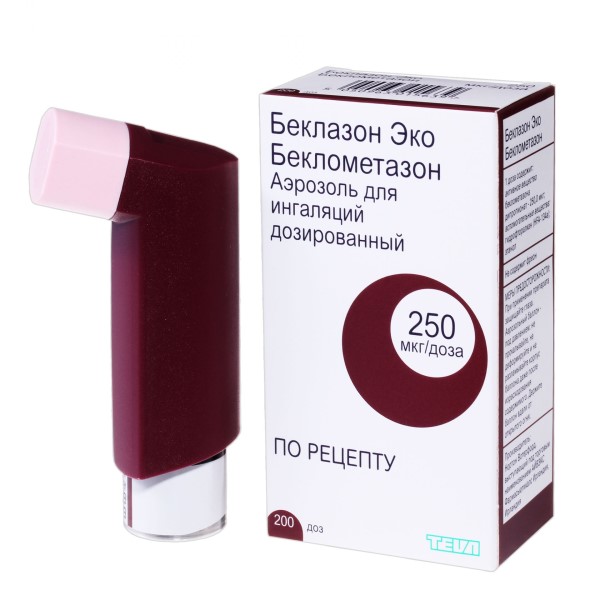 Беклазон эко