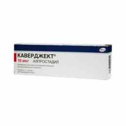 Каверджект