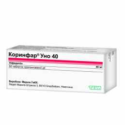 Коринфар уно