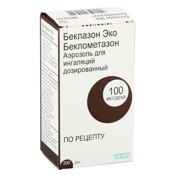 Беклазон эко