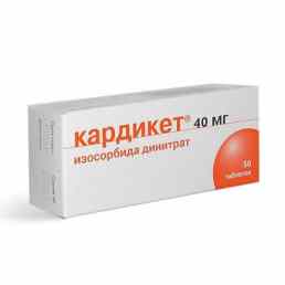 Кардикет