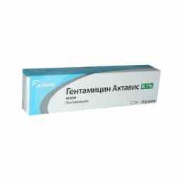 Гентамицин