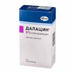 Далацин