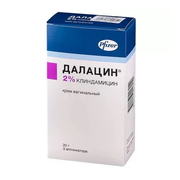 Далацин