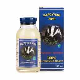 Барсучий жир