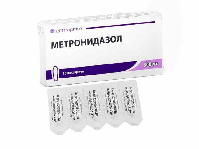 Метронидазол (суппозитории)