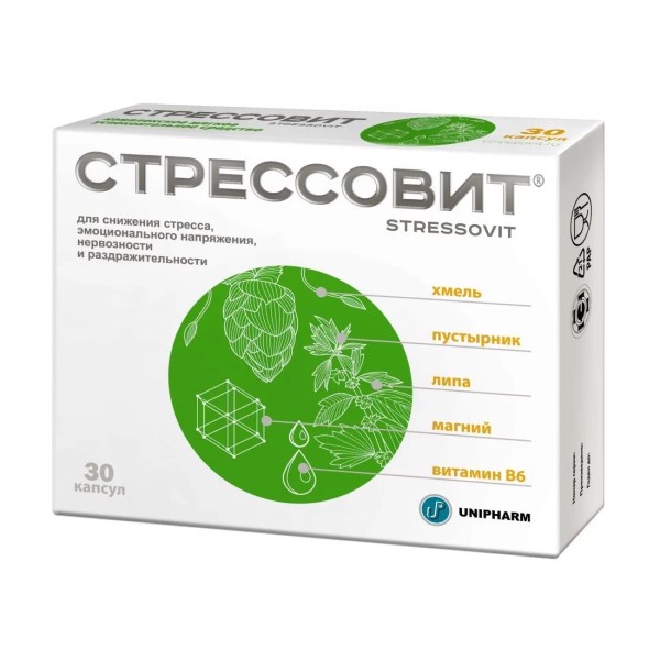 Стрессовит