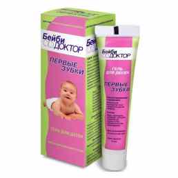 Бейби доктор первые зубки
