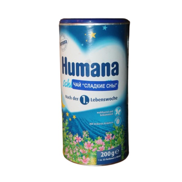 Humana (Хумана) сладкие сны