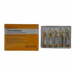 Гентамицин