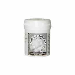 Дрожжи пивные эко-мон