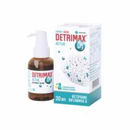 Детримакс актив