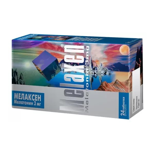 Мелаксен