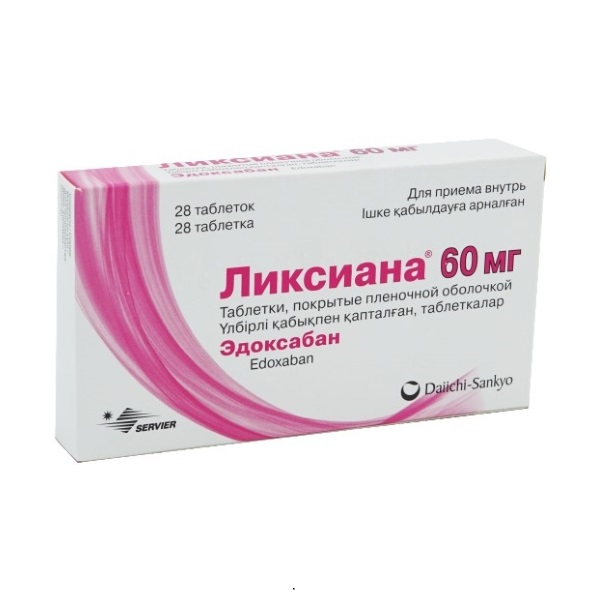 Ликсиана