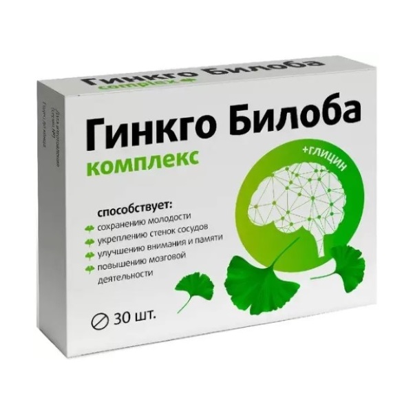 Гинкго билоба комплекс