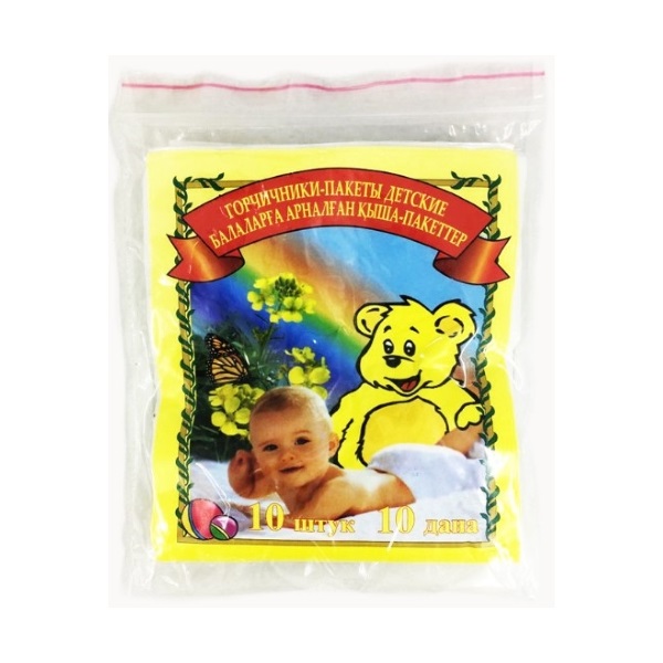 Горчичники детские