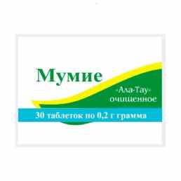 Мумие очищенное ала-тау