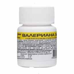 Валериана эко